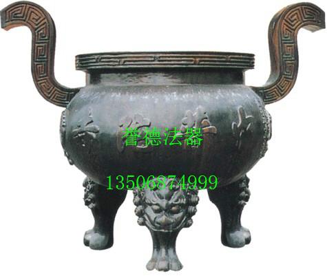 供應圓形平口香爐供應商