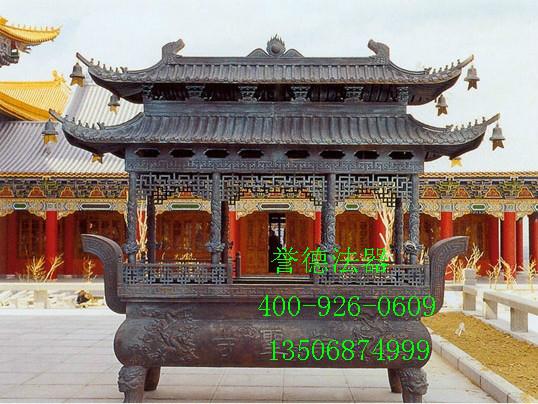 香爐供應(yīng)廠家銅香爐圖片