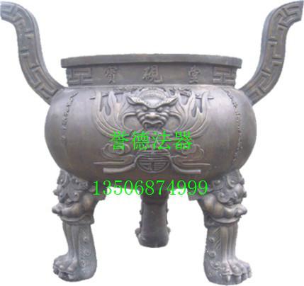 供應(yīng)圓形平口香爐生產(chǎn)供應(yīng)商