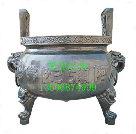 供應(yīng)圓形平口香爐供應(yīng)廠家批發(fā)