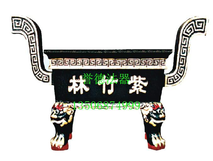 供應(yīng)長方形香爐長方形香爐供應(yīng)廠家