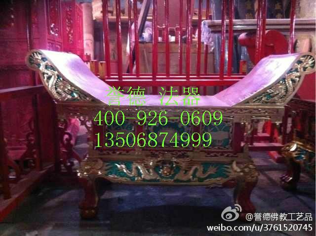 供應(yīng)福州寺廟供桌，精雕供桌，蒼南縣譽德供桌廠家
