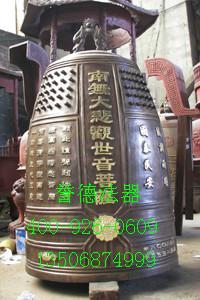 哪里訂購佛門用鐘？蒼南譽(yù)德法器訂購佛門用鐘，就到蒼南譽(yù)德