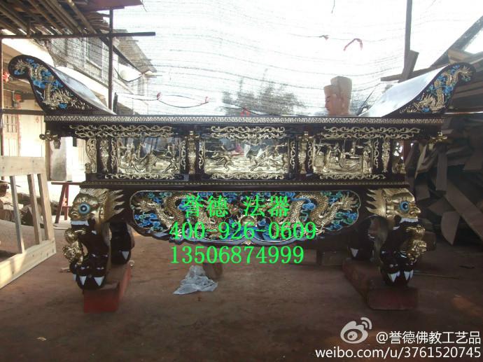 佛堂供桌，福州佛堂供桌，福州寺廟供桌，供桌廠家，供桌直銷(xiāo)，供桌價(jià)格