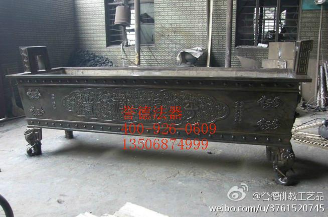 供應(yīng)銅香爐定做-銅香爐專賣-銅香爐報價