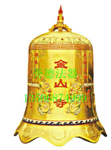 供應(yīng)寺廟佛門銅鐘價格便宜*