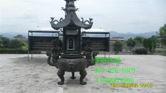 供應(yīng)香爐銅香爐鐵香爐長方形香爐