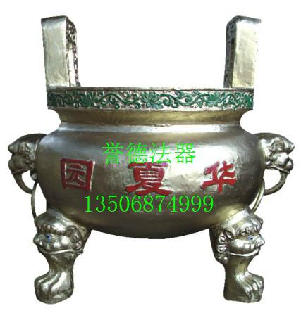 供應圓形平口香爐生產廠家