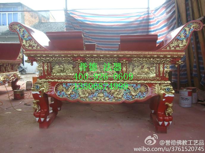 供應(yīng)寧德寺廟供桌，佛堂供桌，供桌廠家直銷，譽(yù)德供桌系列，樟木手工