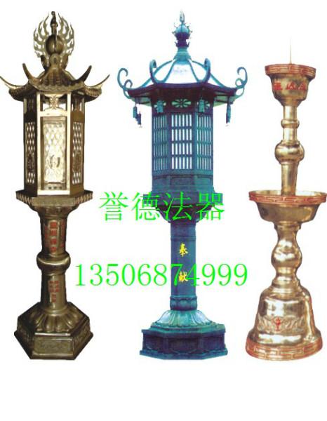 供應(yīng)佛門蠟燭臺
