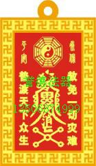 供應(yīng)銅制鍍金金卡