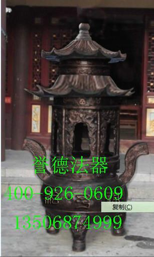 供應(yīng)古宮鼎香爐焚經(jīng)爐紙爐八卦爐廠家溫州譽德