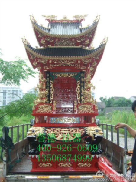 供應(yīng)神轎