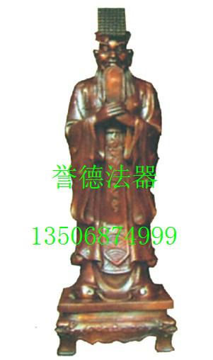供應(yīng)龍王佛像廠家