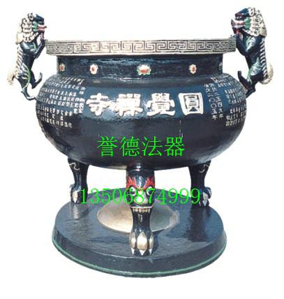 供應(yīng)圓形獅耳香爐廠家供應(yīng)