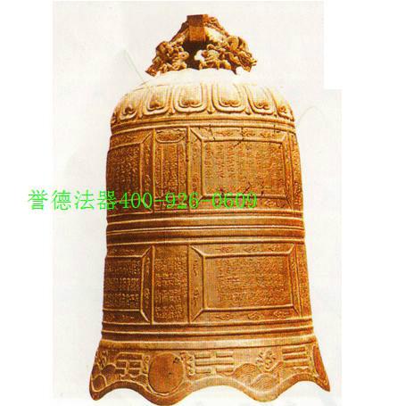 供應(yīng)寺廟大銅鐘
