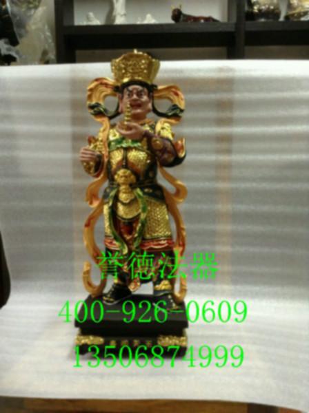 供應多聞天王佛像廠家
