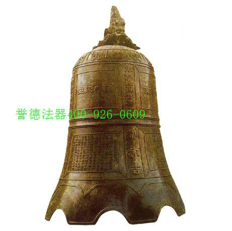 供應(yīng)大鐵鐘應(yīng)該