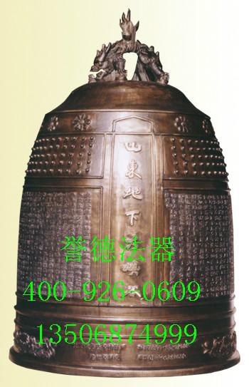 哪里訂購佛門用鐘？蒼南譽(yù)德法器訂購佛門用鐘，就到蒼南譽(yù)德