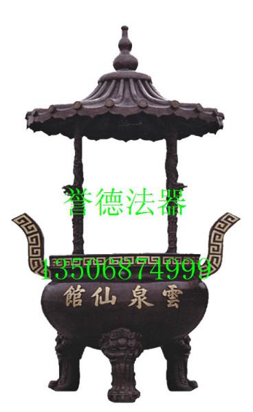 供應(yīng)古宮鼎香爐生產(chǎn)批發(fā)