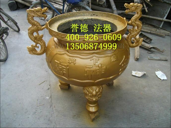 供應寶鼎香爐香爐廠家價格便宜