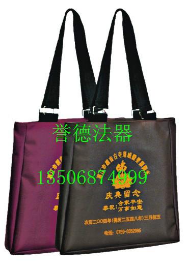 供應(yīng)旅行包