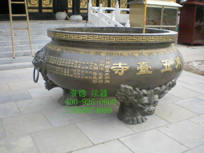 供應寶鼎香爐香爐廠家價格便宜