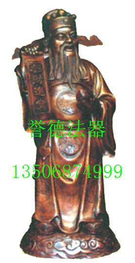 銅小佛像直銷  ，供應(yīng)寺廟銅小佛像直銷，銅小佛像報(bào)價(jià)