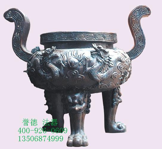 供應寶鼎香爐香爐廠家價格便宜