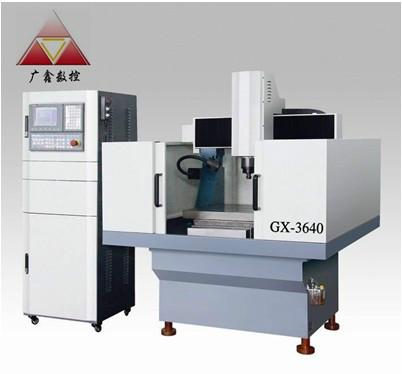 GX-3030玉石雕刻機(jī)圖片