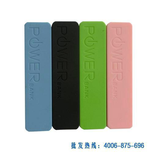 供應(yīng)眾杰緣充電寶_移動電源報價_移動電源混批批發(fā)