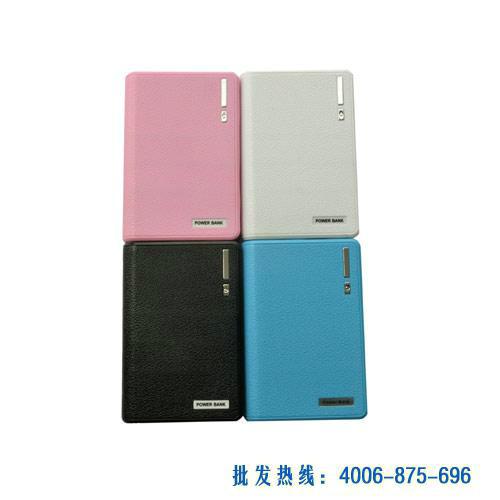 供應(yīng)眾杰緣充電寶_移動電源報價_移動電源混批批發(fā)