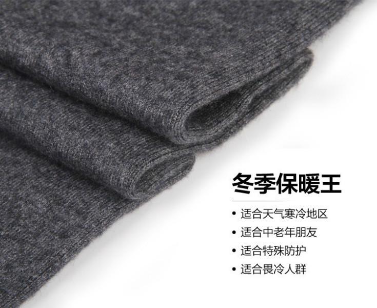 供應(yīng)羊絨褲-北京羊絨褲批發(fā)-羊絨褲報(bào)價(jià)