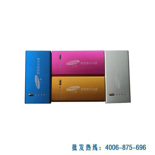 供應(yīng)眾杰緣充電寶_移動電源報價_移動電源混批批發(fā)