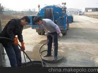 供應(yīng)常州市污水管道清洗，高壓清洗大型管道