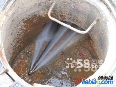 供應無錫崇安區(qū)管道清洗疏通88814131