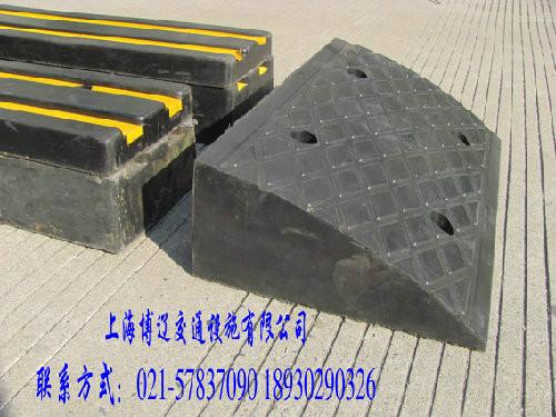 橡膠路沿坡圖片/橡膠路沿坡樣板圖 (4)