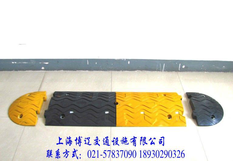 供應(yīng)鑄鋼減速帶-上海鑄鋼減速帶-鑄鋼減速帶廠家