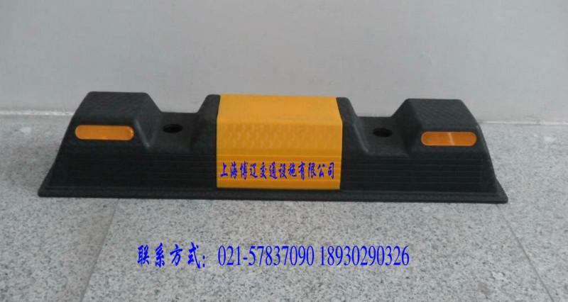 博遼車輪擋車器上海車輪擋車器圖片