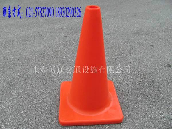上海博遼pvc路錐圖片