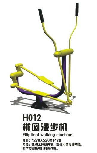 供應(yīng)*戶外健身器材廠家.就選健動體育器材.物美價平.量大價優(yōu)