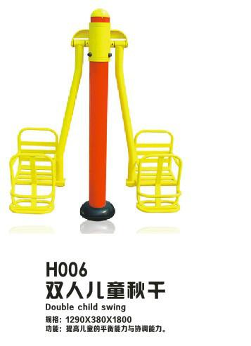 供應(yīng)健動(dòng)體育健身器材.H-001單人漫步機(jī)