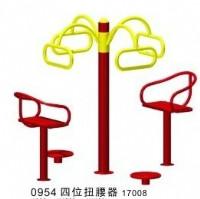 供應健動戶外健身器材多人轉(zhuǎn)腰運動器材
