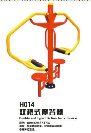 供應(yīng)健動(dòng)體育健身器材.H-001單人漫步機(jī)