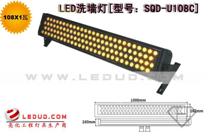 供应LED亮化灯具，LED工程照明灯，LED洗墙灯图片