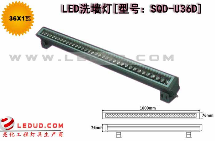 供应18金黄光LED洗墙灯洗墙灯价格图片