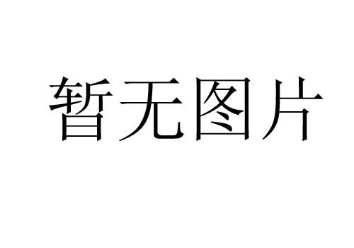 松下ALD124继电器全新原装图片