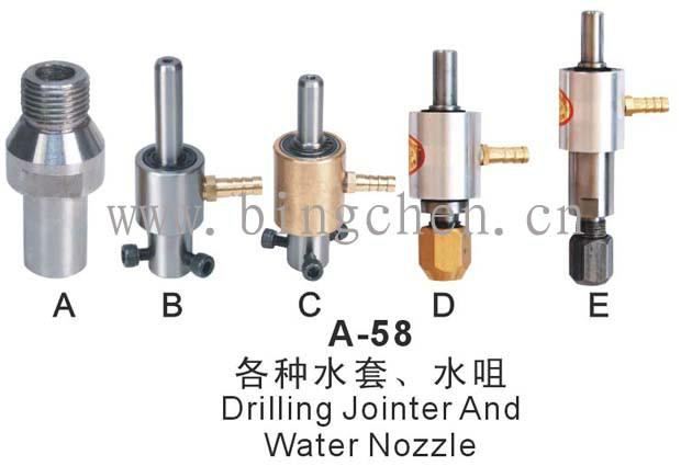 供应A-58钻头水套水咀