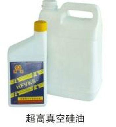 超高真空硅油圖片