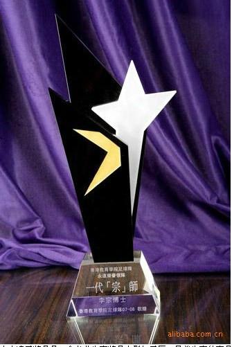 高爾夫球水晶獎杯 運(yùn)動會獎杯 體育賽事獎杯定制